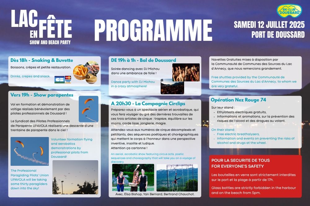 LAC EN FÊTE 2025 - 12 JUILLET